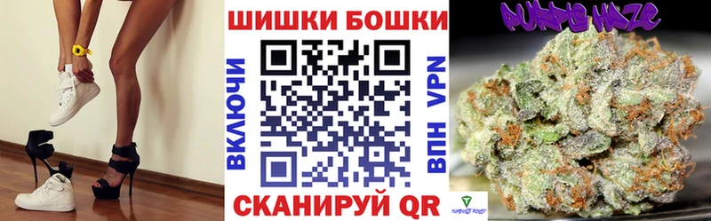 Купить закладку Галлюциногенные грибы  Кокаин  АМФЕТАМИН  Меф мяу мяу  МЕТАМФЕТАМИН  Конопля  Гашиш  Старая Купавна
