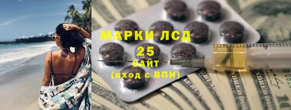 ешки Верхнеуральск