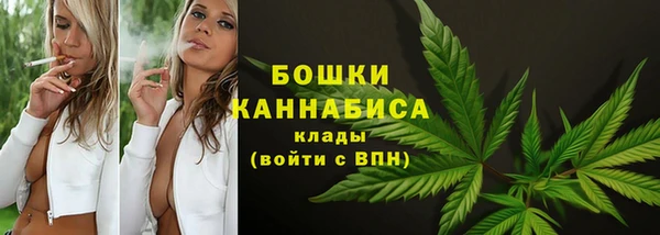 ешки Верхнеуральск