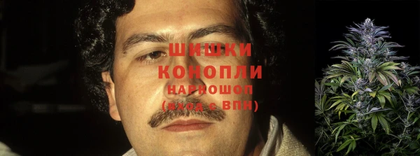 ешки Верхнеуральск
