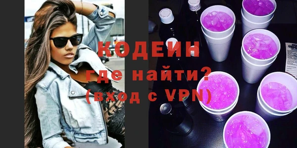 ешки Верхнеуральск