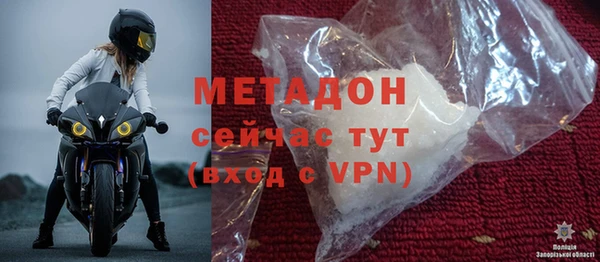 2c-b Верея