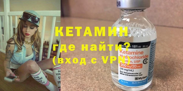 2c-b Верея