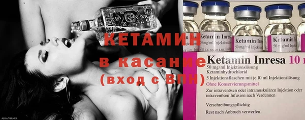 ешки Верхнеуральск